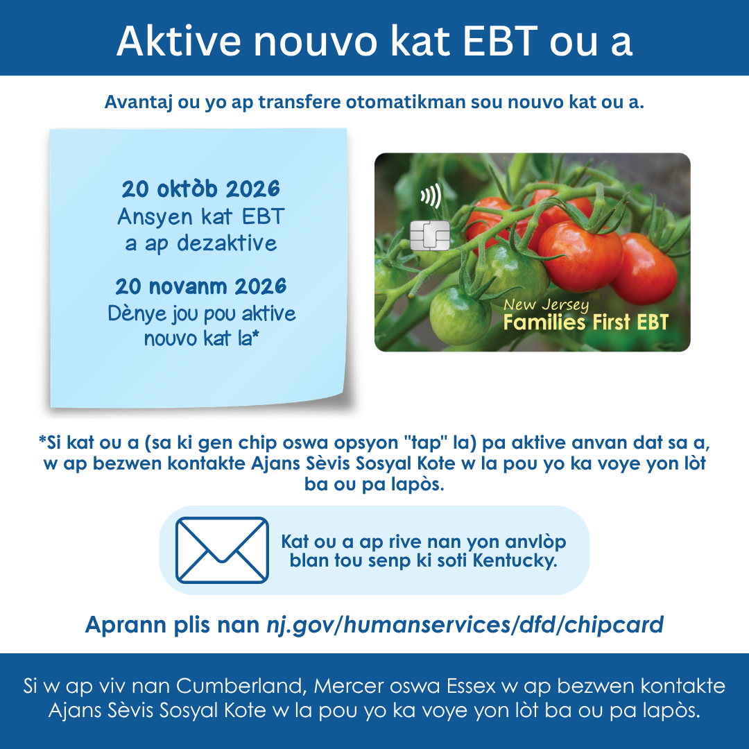 activate your card today with image of EBT chip card